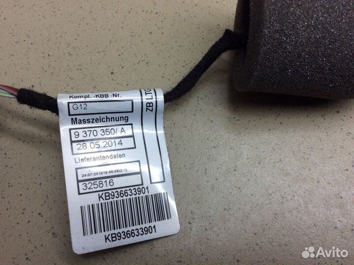 Проводка (коса) двери задняя правая Bmw 6-Serie Gt