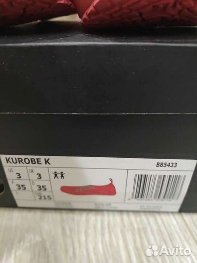 Аквашузы adidas