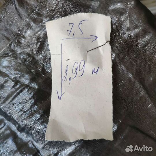 Тюль органза стальная, Германия