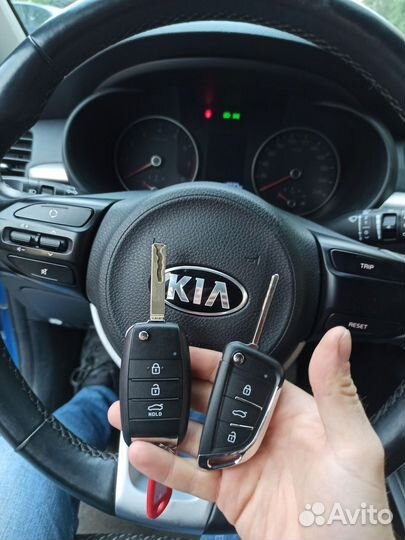 Программирование Автомобильных Ключей с чипом