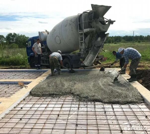 Бетон