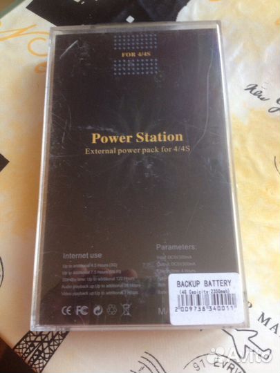 Power pack для iPhone 4/4s