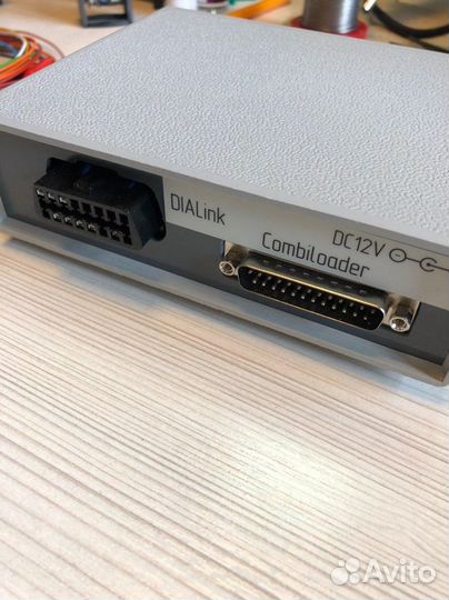 CombiBox для Combiloader