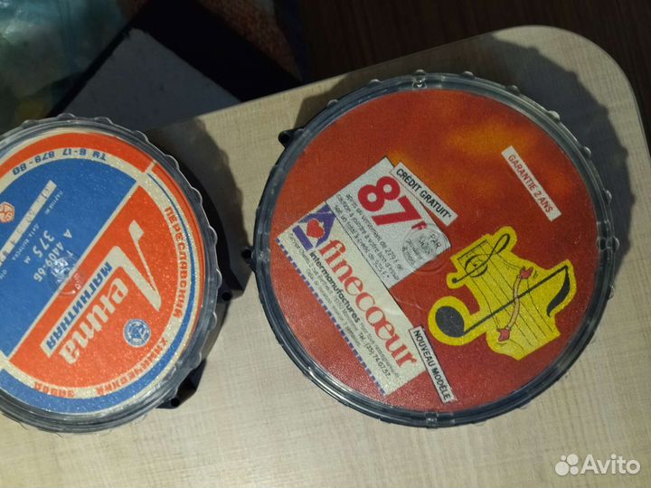 Магнитная лента катушки бобины