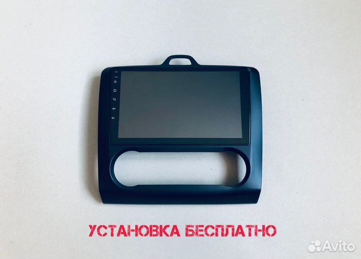Магнитола Ford Focus 2 андроид