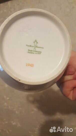 Чайно кофейный сервиз