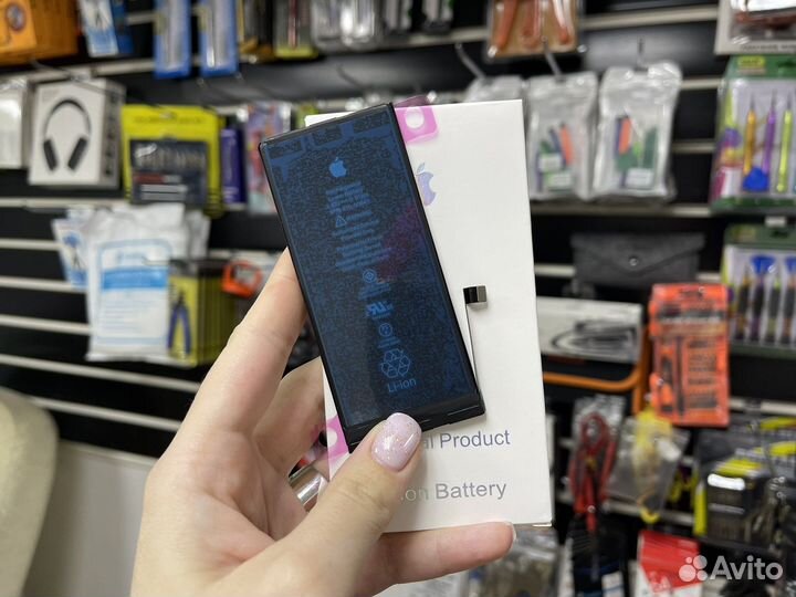 Аккумулятор iPhone 11