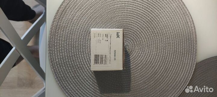 Плавкая вставка предохранителя ппни-33, габарит 0