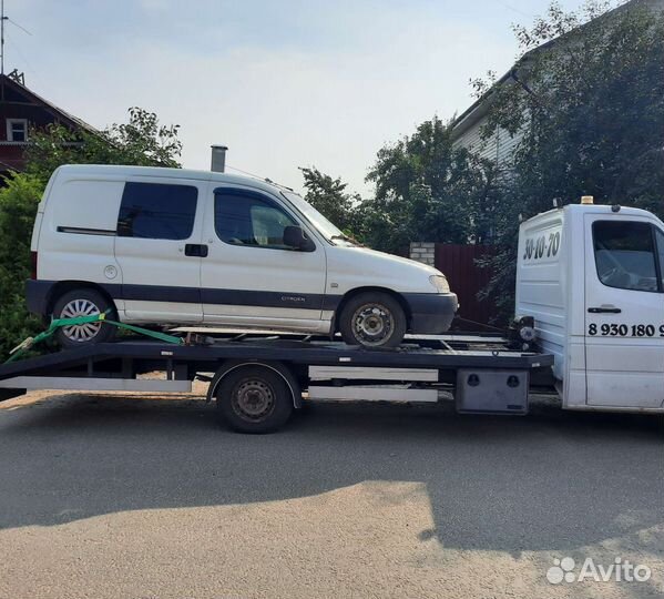 Эвакуатор. Услуги эвакуации