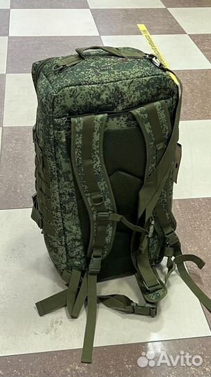 Рюкзак тактический
