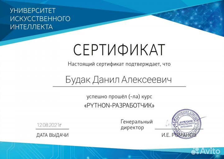 Репетитор по информатике огэ егэ помощь студентам