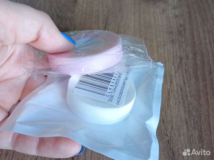 Материалы для наращивания ресниц