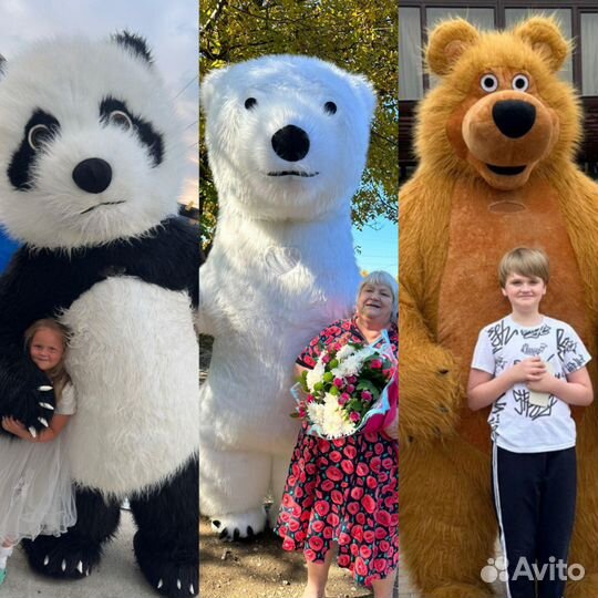 Ростовая кукла