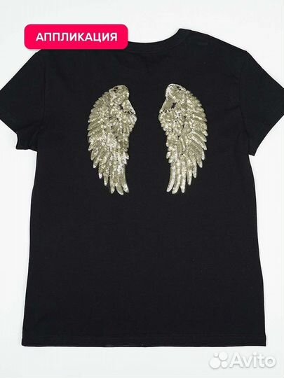 Аппликация/нашивка на одежду