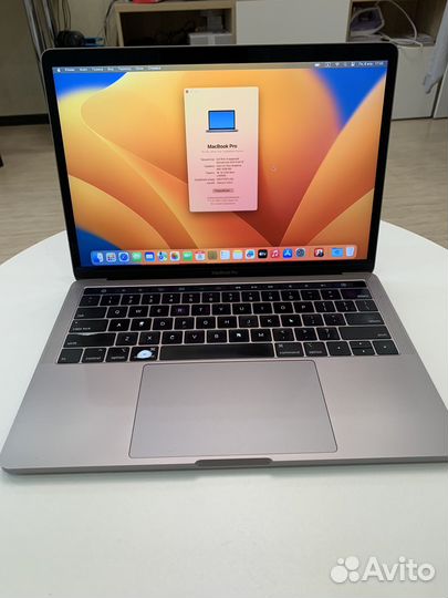 Apple MacBook Pro 13 2019 16/256