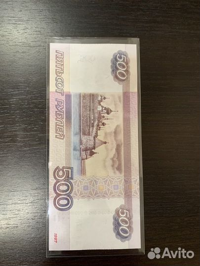 1737173-Антирадар красивый номер