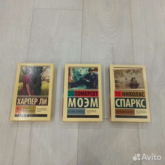 Книги в ассортименте