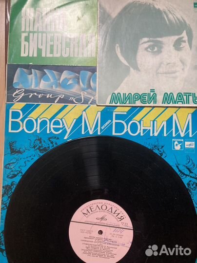 Виниловые пластинки СССР одним лотом