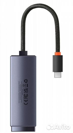 Адаптер Baseus Ethernet Adapter Type-C to RJ45