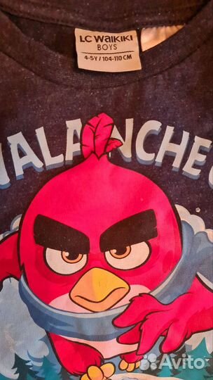 Детская одежда