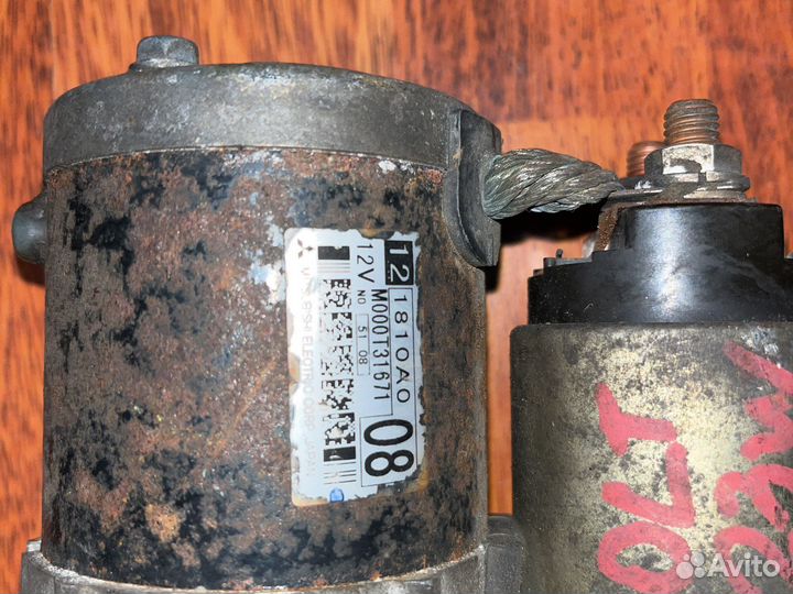 Сартер Mitsubishi