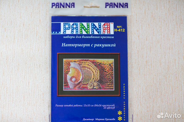 Набор для вышивания panna Натюрморт с ракушкой