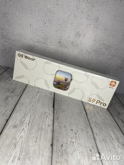 Смарт часы S 9 pro 45 mm