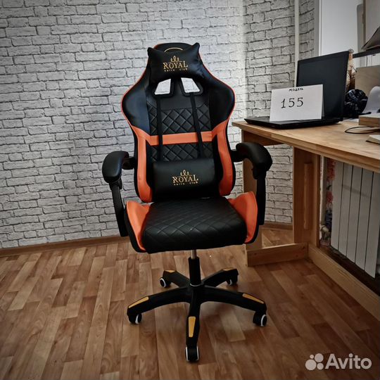 Компьютерное кресло игровое с массажем