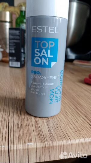 Продукция Estel