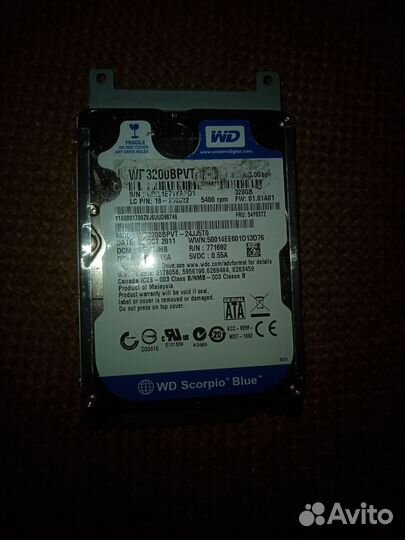 Western digital 320gb