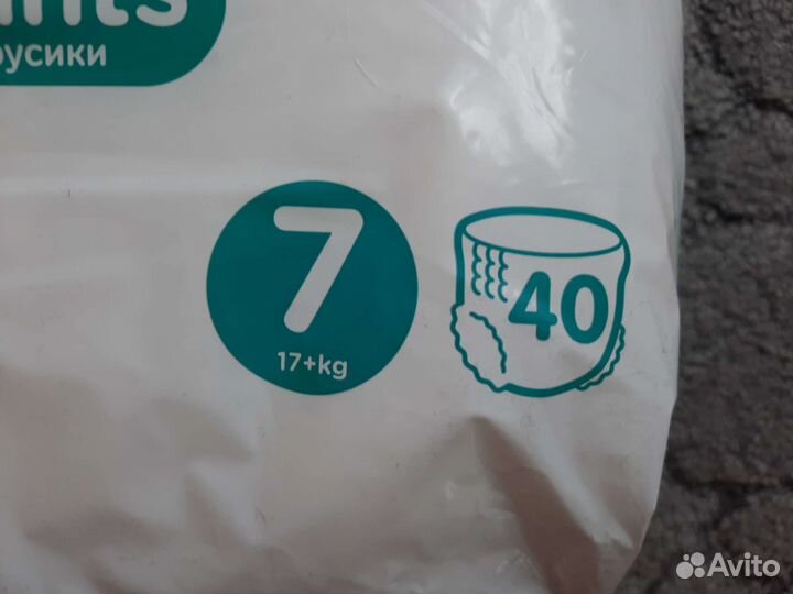 Подгузники трусики