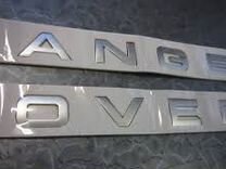 Надпись на капот land rover range rover