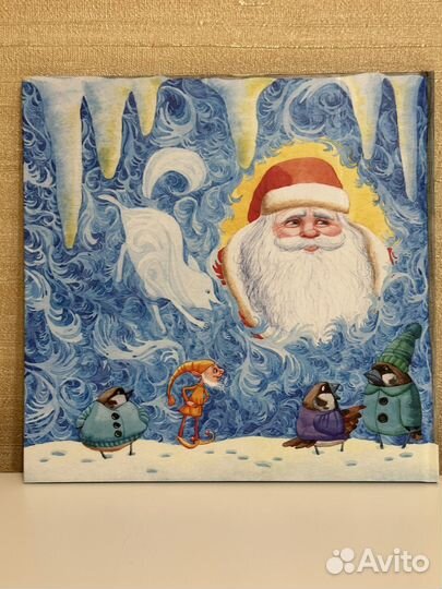 Новая детская новогодняя книга