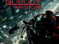 Nobody Wants to Die PS5