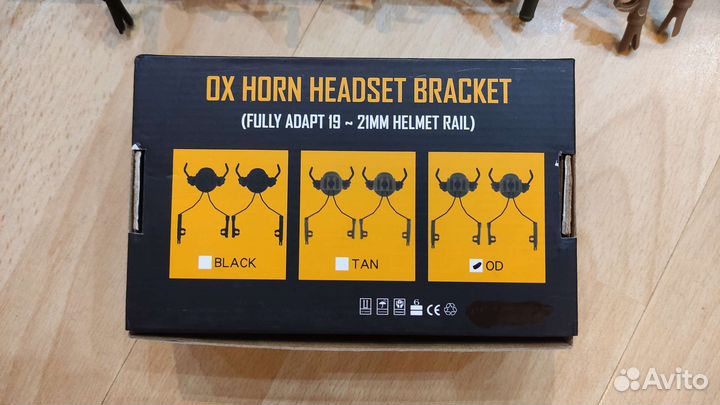 Крепление для активных наушников на шлем