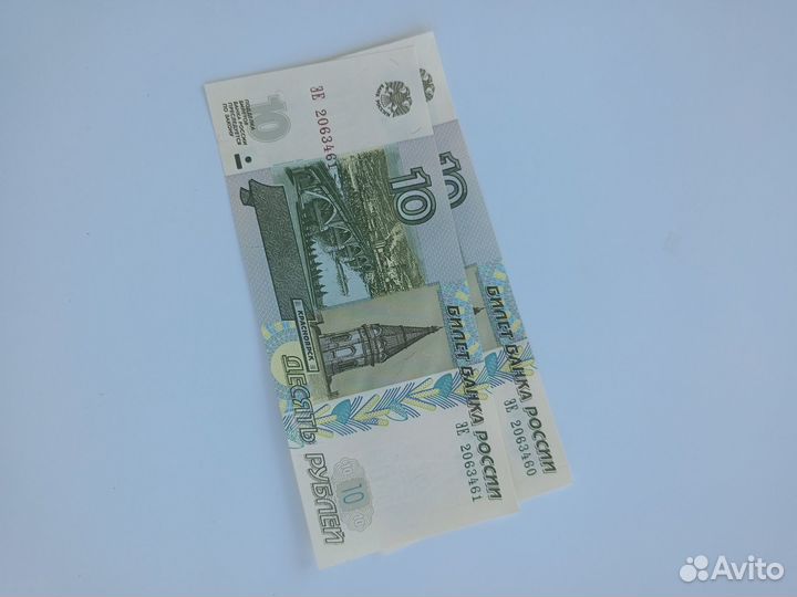 Монеты и купюры