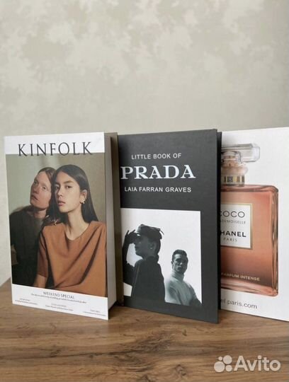 Муляж книги