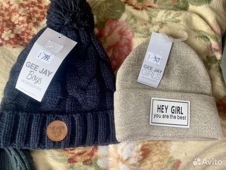 Шапки детские и взрослые