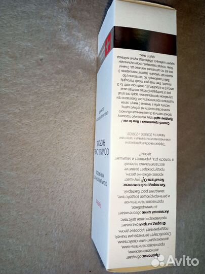 Зубная паста Фаберлик