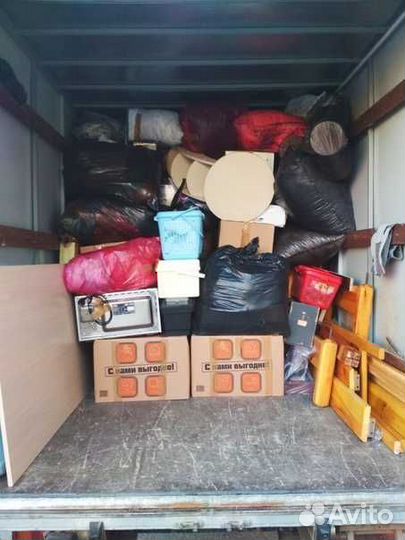 Грузчики Переезды Вывоз Перевозки