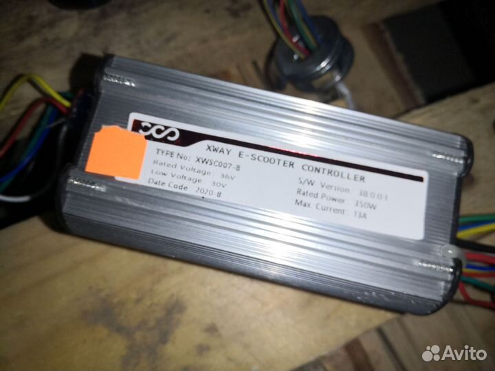 Запчасти для самокатов Mizar / разборка