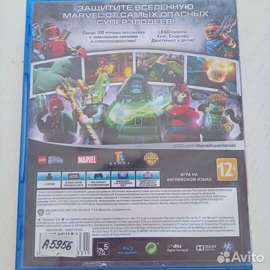 Lego marvel super heroes ps4