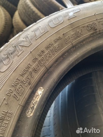 Dunlop Enasave EC300+ 195/60 R16