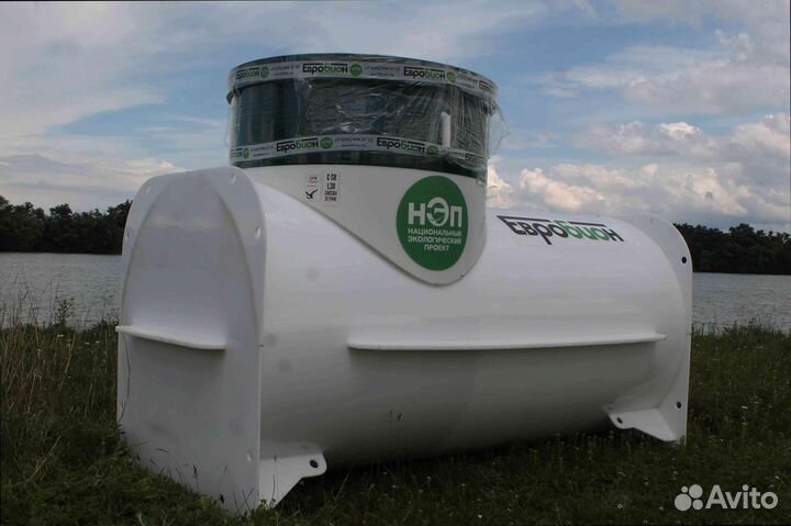 Автономная канализация от производителя