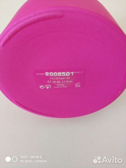 Парфюмерная вода La Femme Emanuel Ungaro 50 мл