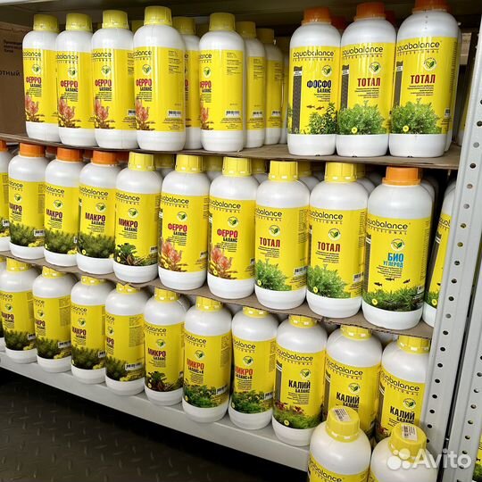 Aquabalance - Удобрения для аквариумных растений