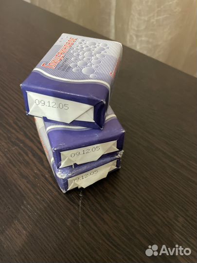 Мыло туалетное