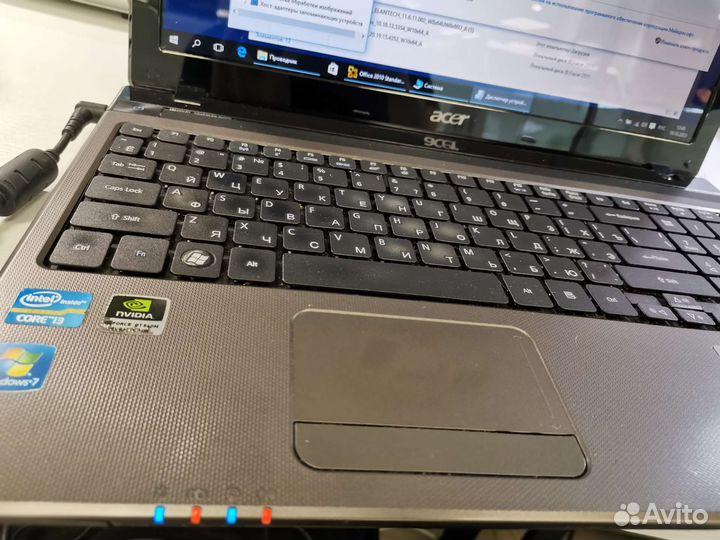 Acer 5750G
