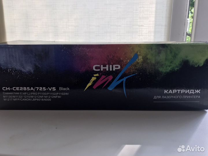 Картридж chipink CE285/725