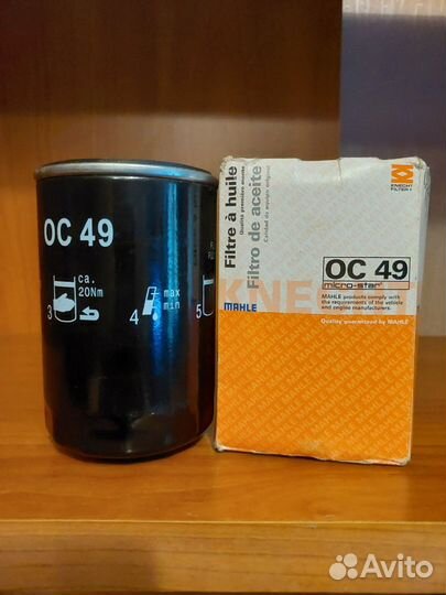 Фильтр масляный